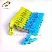 JX010A߅ÊAϊAӈAɊAAƽ^