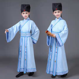 儿童古装汉服古代古装幼儿书童男童国学三字经弟子规演出表演服装
