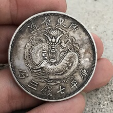 ���y�yԪ ���S���{Ԭ���^��������y�� �yԪ�V�|ʡ�����߶�������