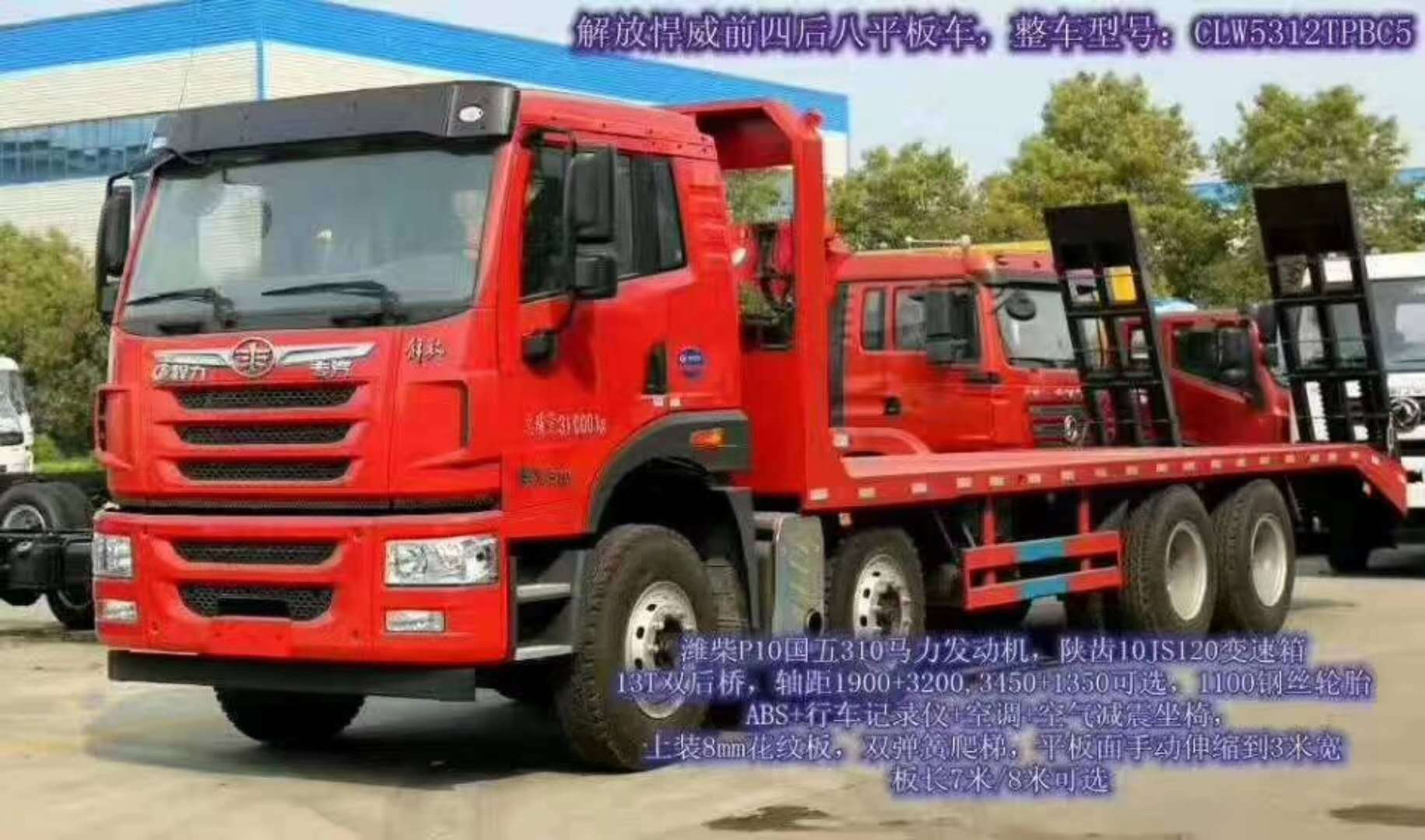 微信圖片_20180412145624