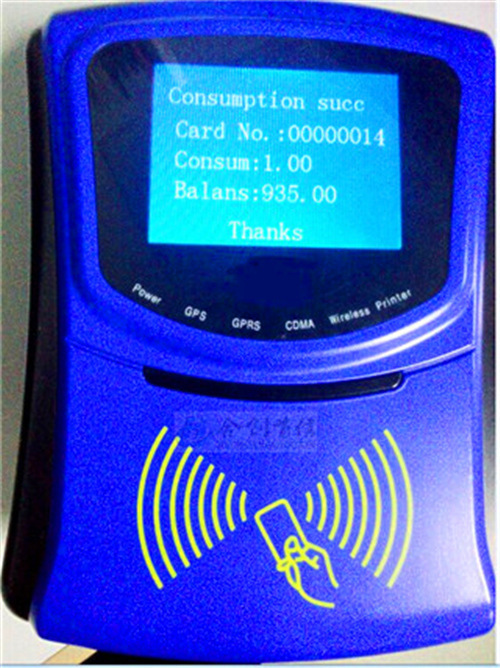 Ӣ�İ�ɨ�빫��ˢ���շѻ�/����ˢ���շѻ�/����ˢ���˳�(ͼ)