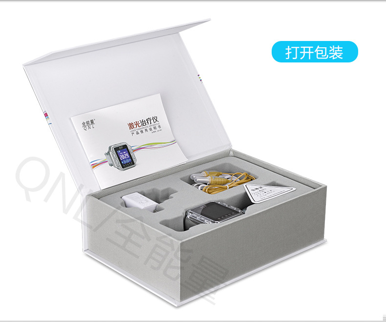 激光治疗仪_13