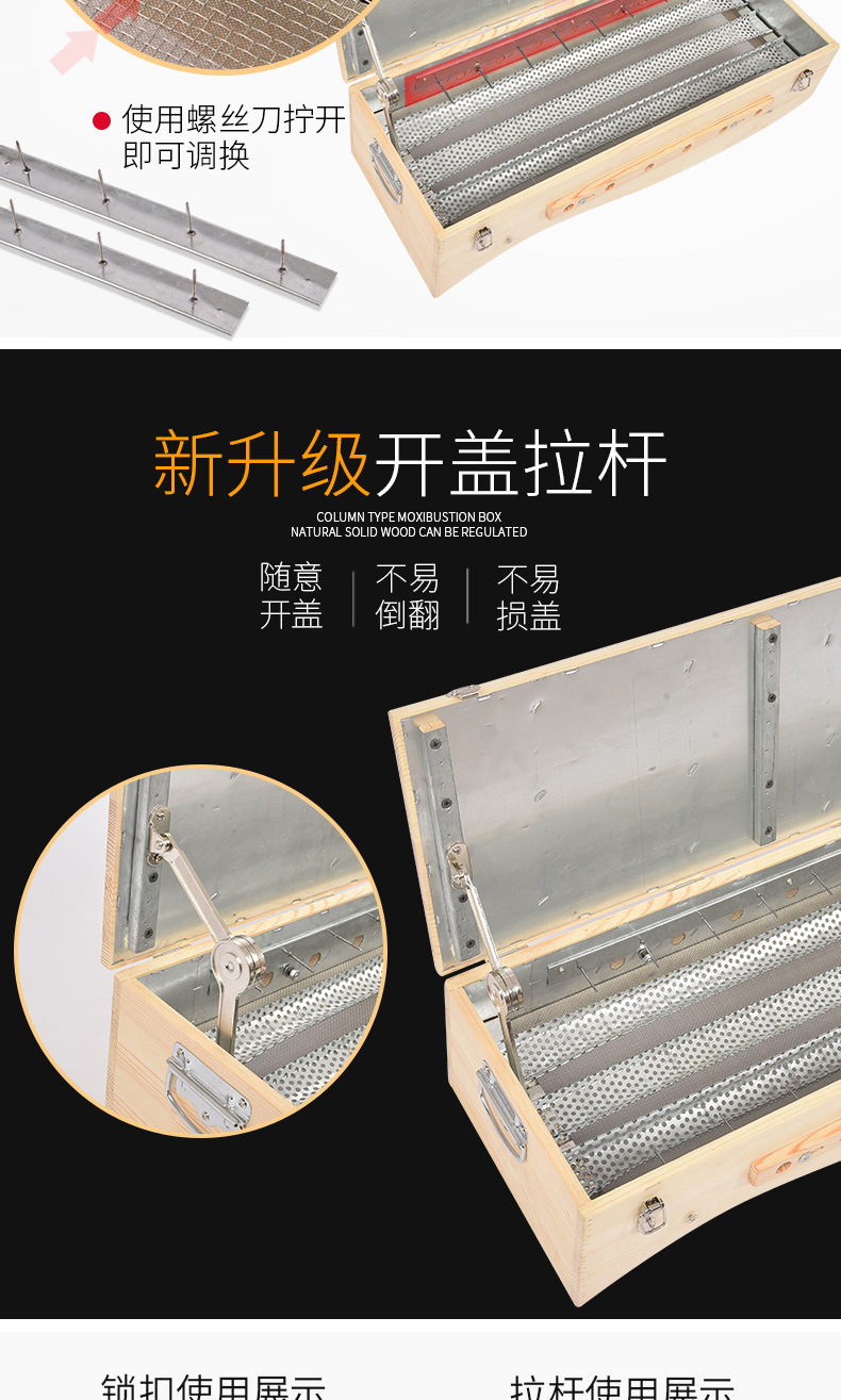 Large Du Mai Moxibustion Box 65x25x16cm Wooden 7-Hole Moxa Burner for Back Warming key features