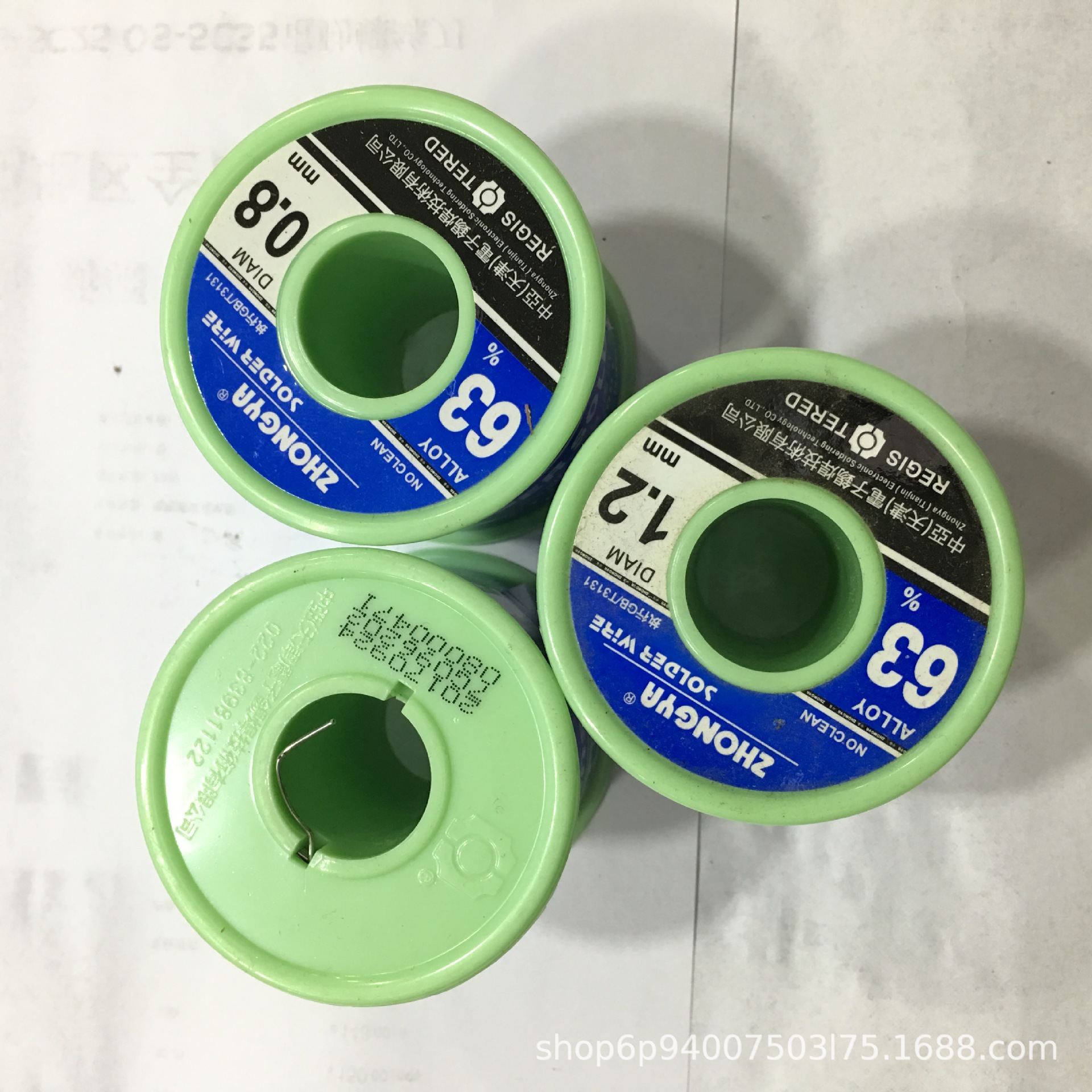 原装中亚焊锡丝%63A高纯度免清洗低温0.5mm/0.8mm/500g松香芯