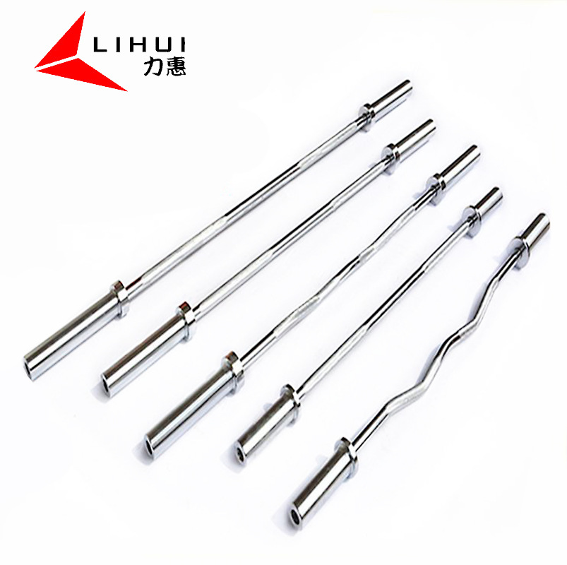 1.2 meters 1.5 Olympic bar cropping Olympic biceps OB47 barbell electroplated bearing weightlifting Olympic bar fitness bar barbell bar