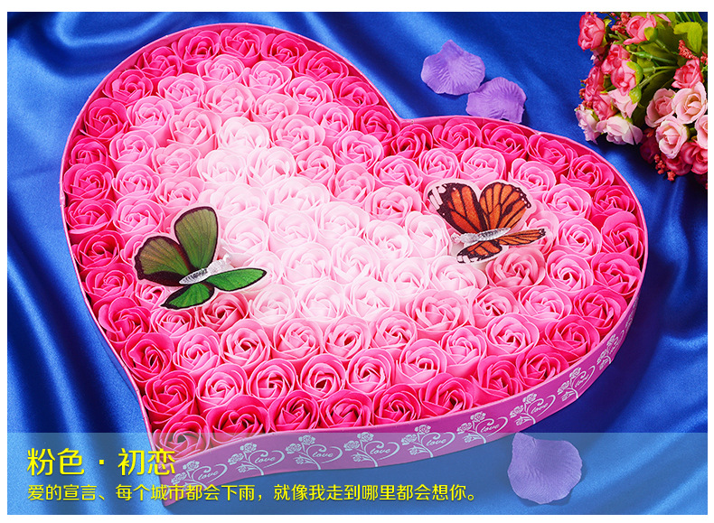 Caja De Regalo De Flores De Jabón Rosa Con Linterna De Mariposa Al Por Mayor, Regalo Creativo Para El Día De San Valentín display picture 4