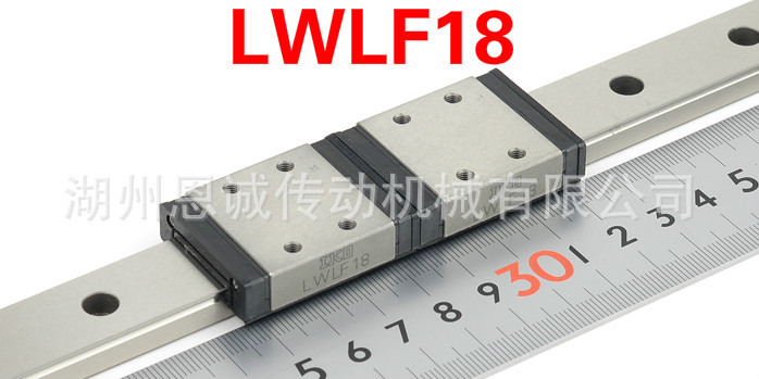 IKO滑块LWLF18【日本进口】