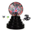 3 -inch magic ball USB static ion ball touch induction magic lightning ball lantern novelty decorative creative