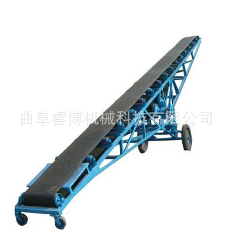 北海专业生产输送机实在机器