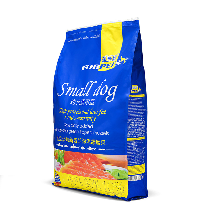 廠家直銷福派斯綠唇貝幼犬糧通用型狗糧雞肉米飯10KG中小型犬糧