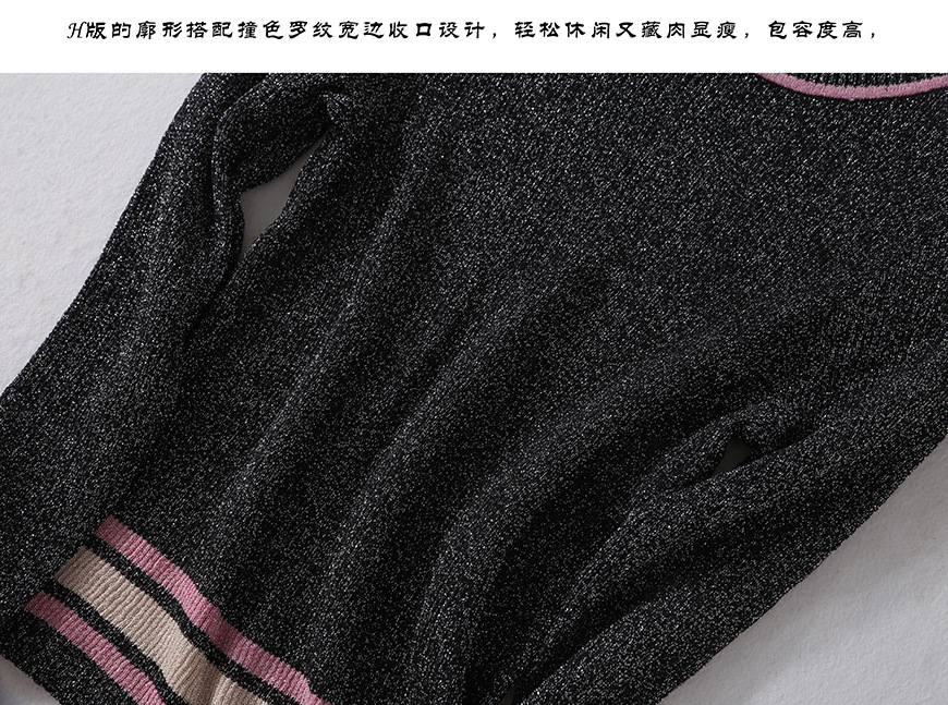 Costume femme en Tricot - Ref 3335693 Image 32