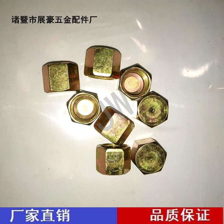 液压接头 16*1.5堵帽闷头