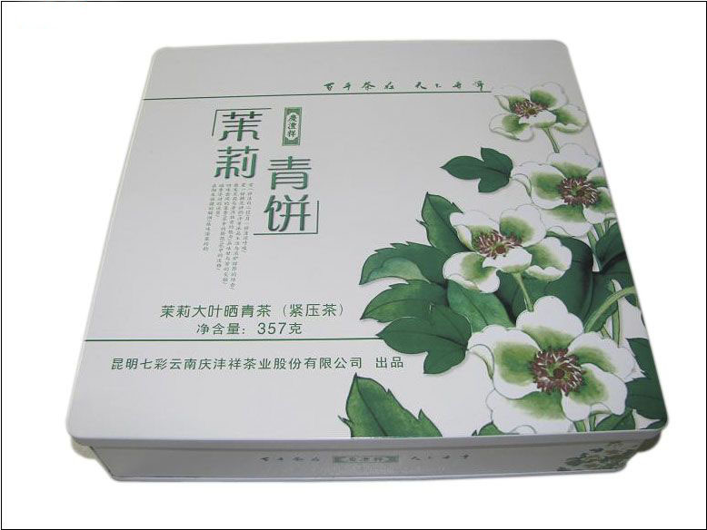 2345_image_file_copy_5