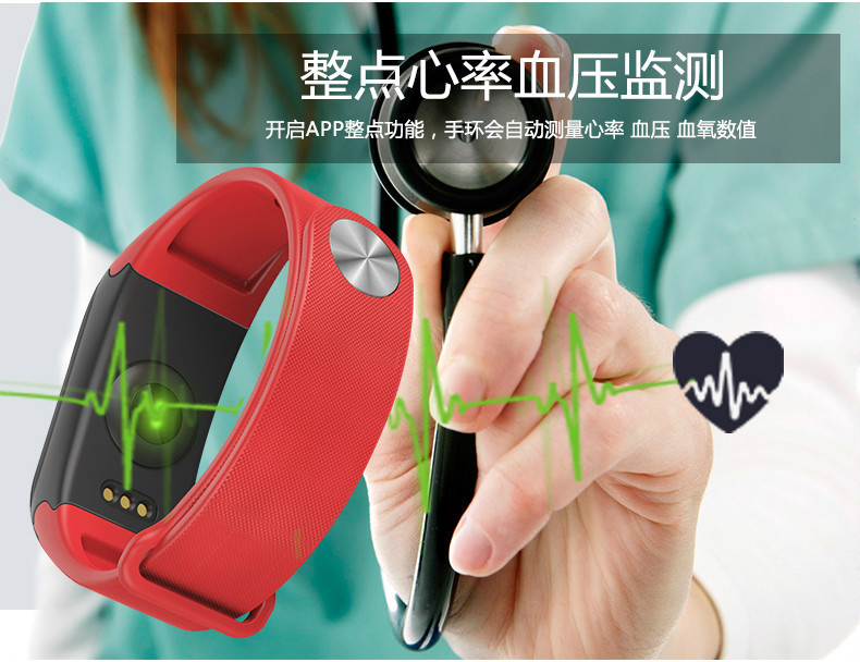 Montre intelligente - Ref 3391149 Image 16