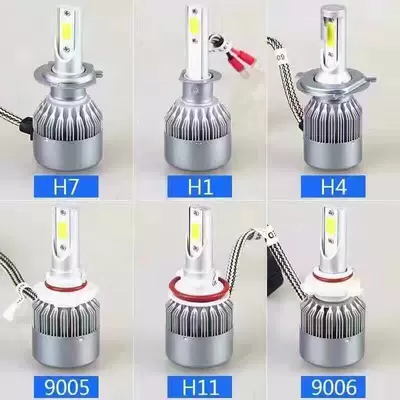 Origin source C6 car led headlights for foreign trade super bright headlight bubble h1h3h7h11 9005 06