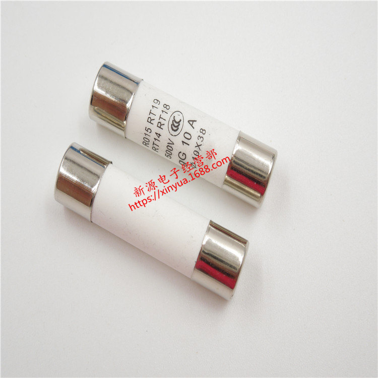 陶瓷保险管 8A RO15 熔断器保险丝 10*38 500V 8安 1盒20个