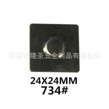 �ӹ�����܇���c���������Ʒ�_������R���F���OƬ