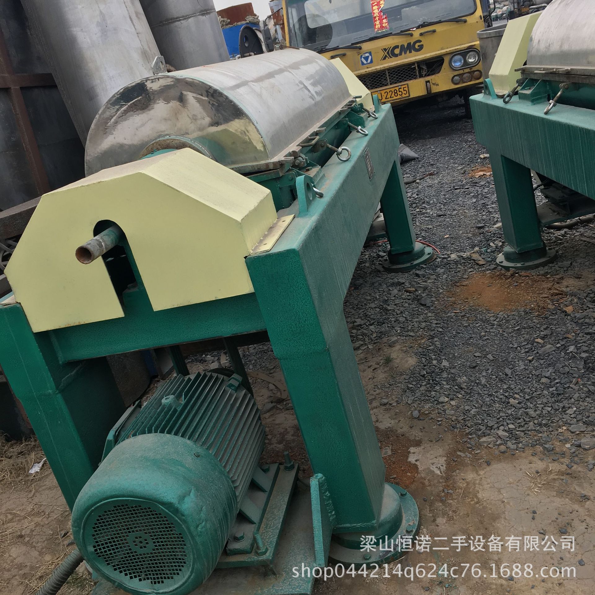 二手520型卧式螺旋卸料沉降离心机 海申机电卧螺离心机 分离设备