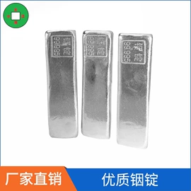 银;珠宝首饰定制;贵金属矿产