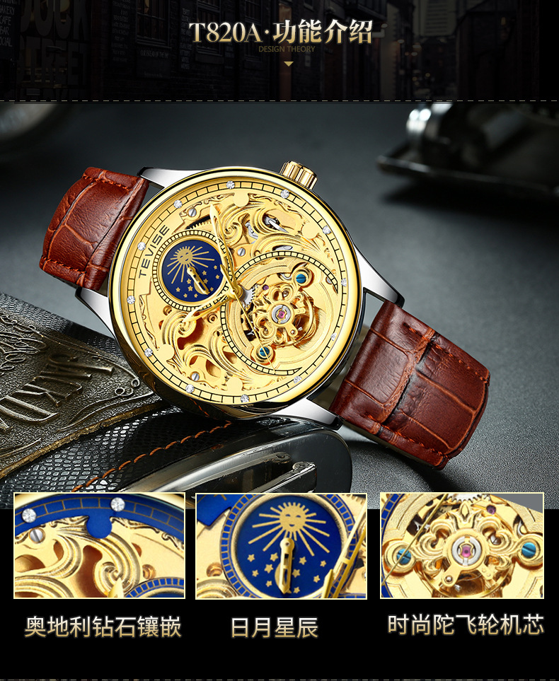 Montre homme TEVISE - Ref 3387622 Image 37