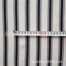 人造纤维 粘胶纤维面料 黑白灰条纹 20支人棉印花布 绍兴现货供应