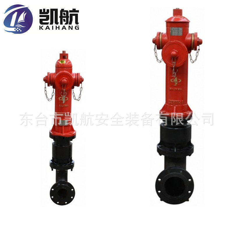 SSFW-100/65-1.6 防撞减压稳压型室外消火栓 室外地上消防栓
