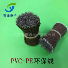 PE��Ӿ��ӹ��ü�����10mm�L800mmPVCܛ��