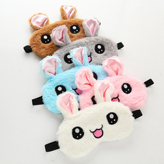 Cute Big-Eyed Rabbit Eye Mask with Light Blocking, Cartoon Long-Eared Rabbit, Cold and Hot Compress Eye Mask for Eye Care