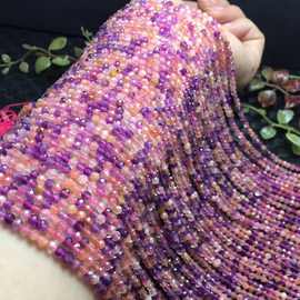天然超七紫发晶刻面散珠串珠 DIY手工手链项链饰品材料配件半成品