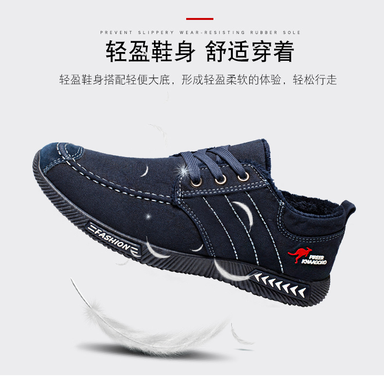 版面（DH视觉）_07