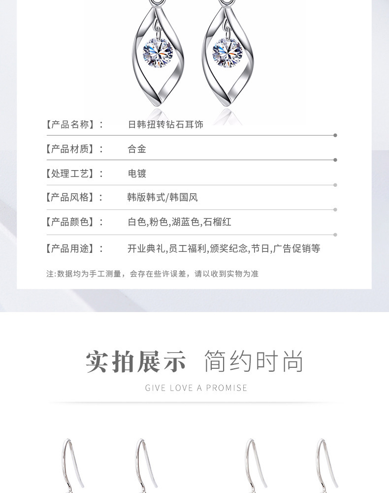 铭佩222第三款_04