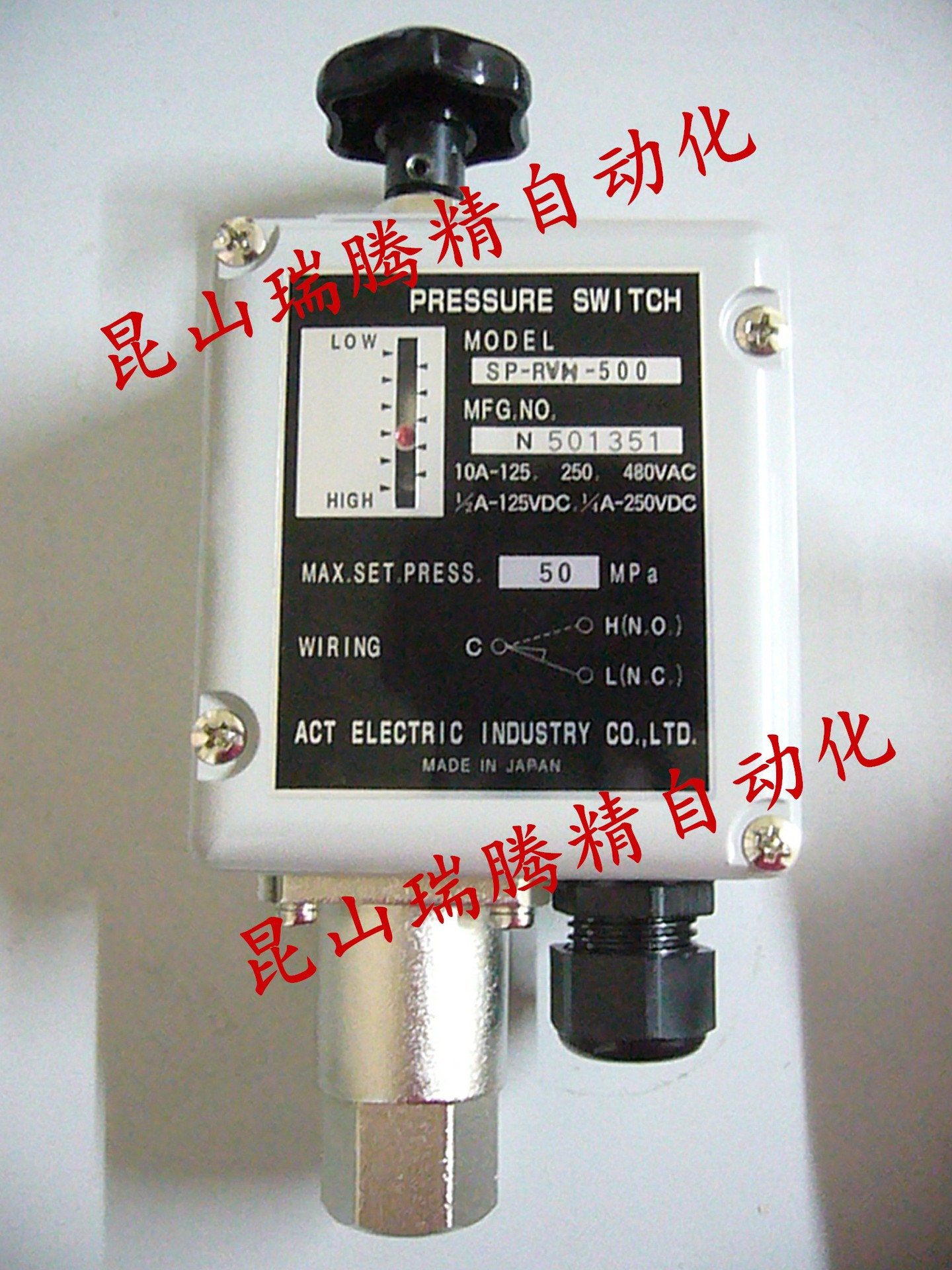 ACT压力开关SP-RVH-500压力继电器Pressure Switch
