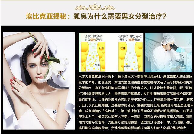 QQ截图20180414094955