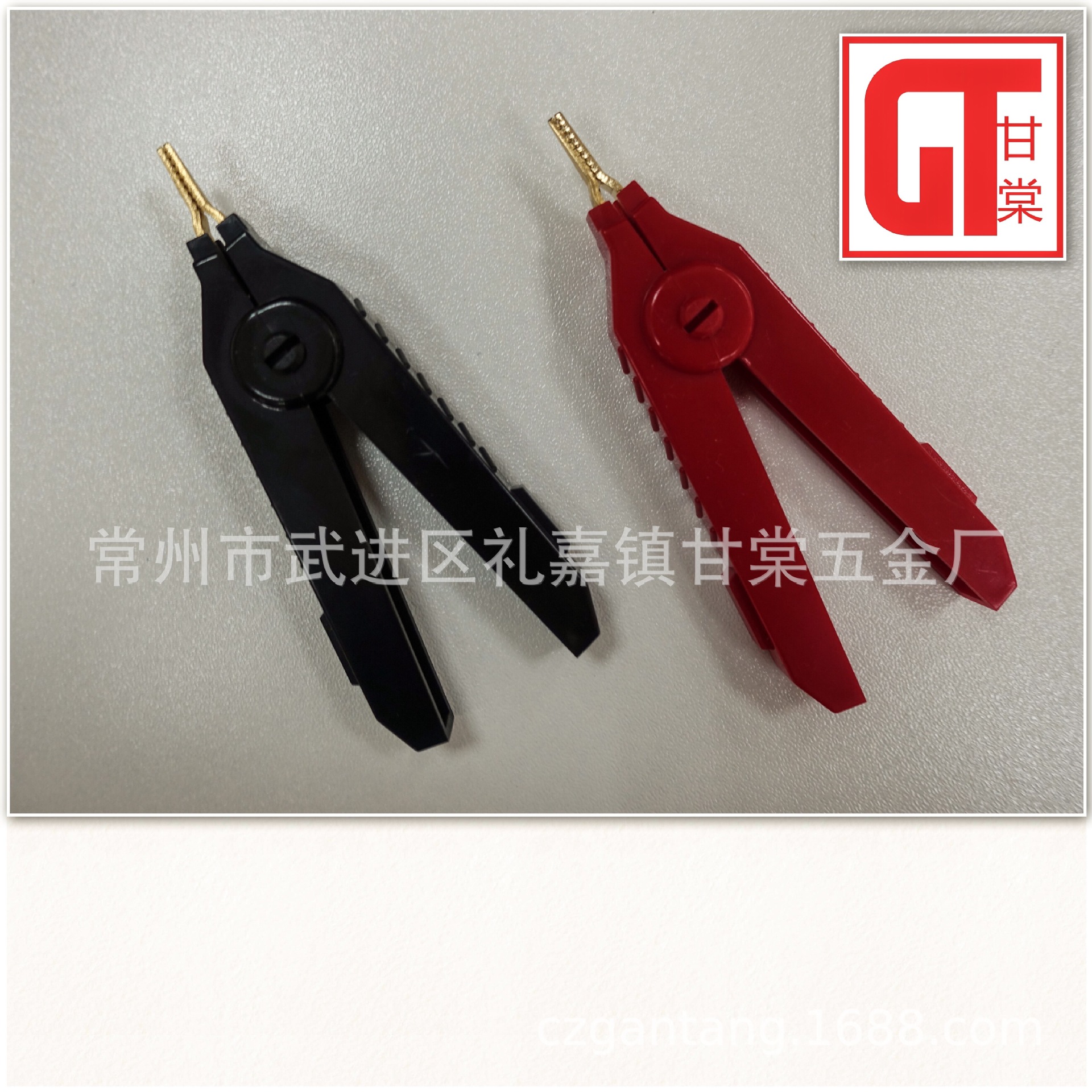 GT-1065（尖咀测试夹） 鳄鱼夹