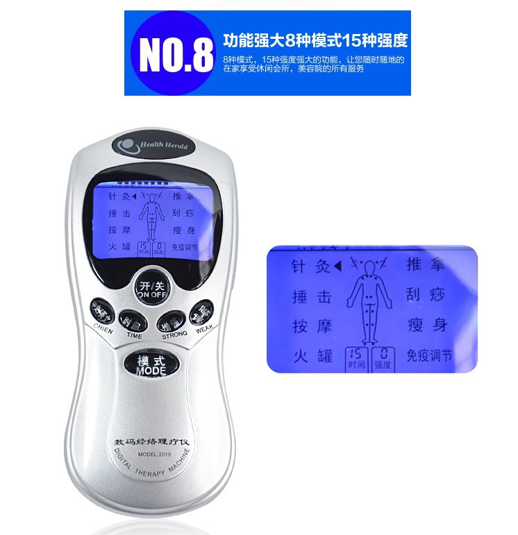 蓝屏9