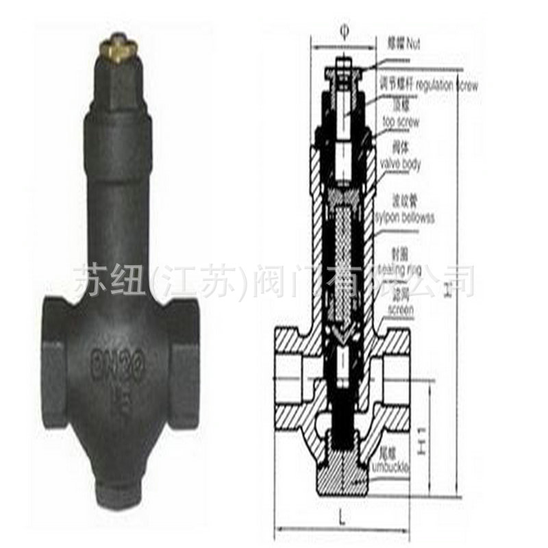 ST8ST16�ɵ�����ʽ������ˮ��_���ƺ���ʽ��ˮ��