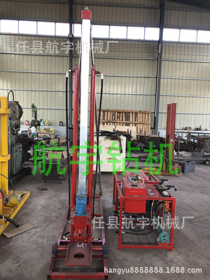 New type light Drilling rig Mountain drilling rig Gasoline rig Man lift rig Hydraulic pressure portable Drilling rig