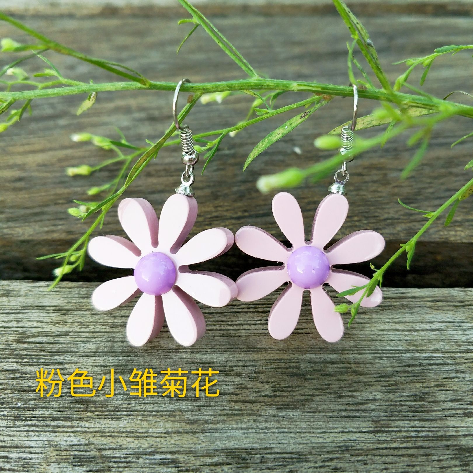 微信图片_20180828212942