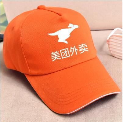 图片20180317141508