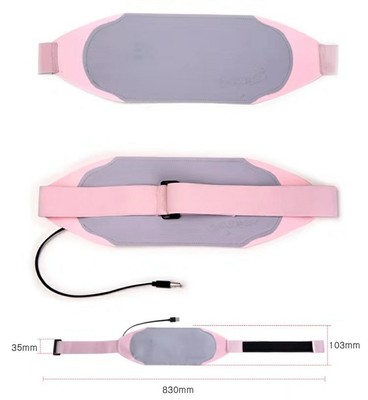 发热暖宫腰带 护腰带 月经宫寒痛经暖肚子神器保健腰带可定制LOGO|ms