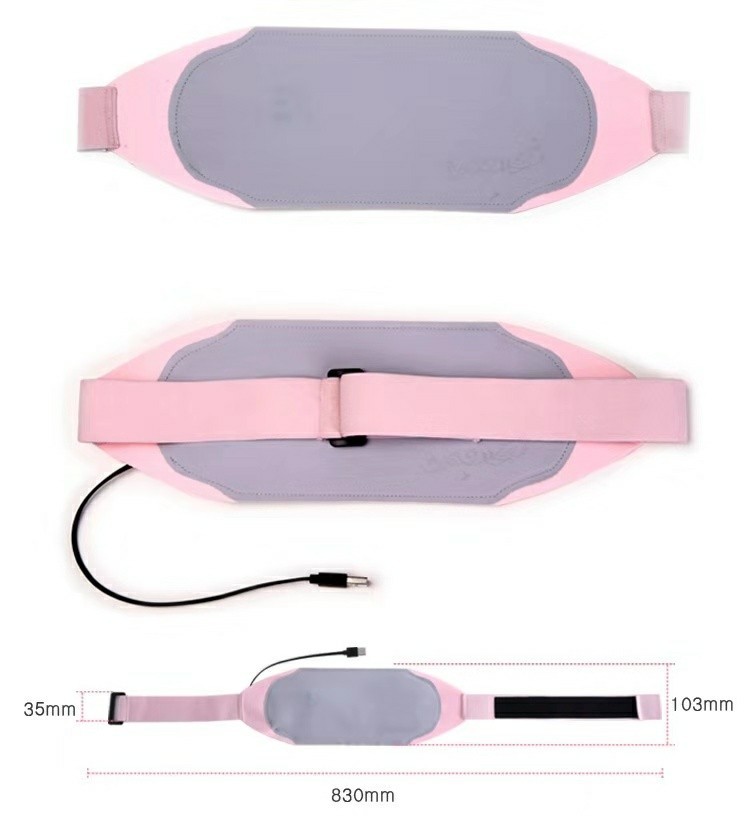 发热暖宫腰带 护腰带 月经宫寒痛经暖肚子神器保健腰带可定制LOGO|ms