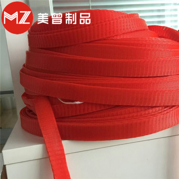 塑料保护套工件零件螺杆保护网包装网套金属轴类保护网套厂家|ru