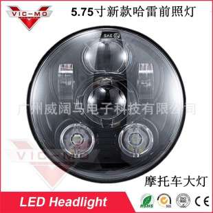 5.75���¿�led��� �m�ù���Ħ�и��b��� ���SɭĦ��܇LEDǰ���