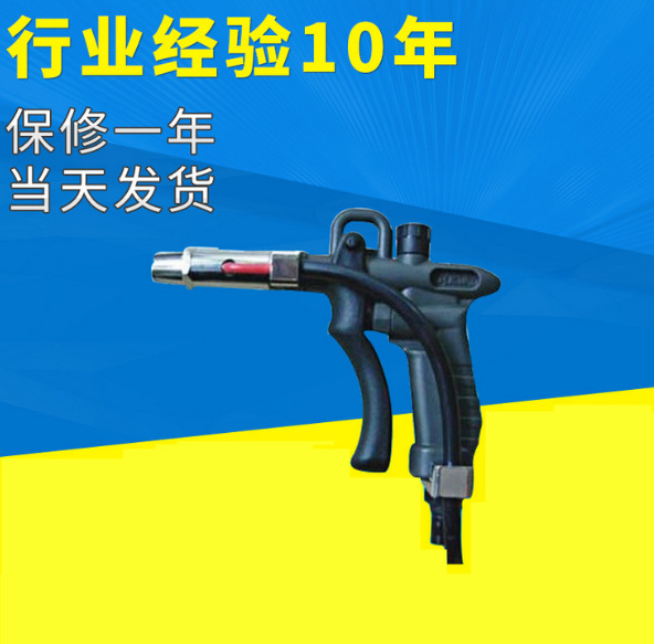 直销手持式除静电风枪风量可调除静电风枪送运费险防尘离子风枪|ru