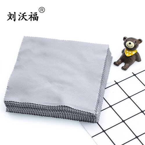Manufacturer direct sale needle three super fine fiber black and gray eyeglass cloth, wine and restaurant cleaning wipe cloth, can print logo