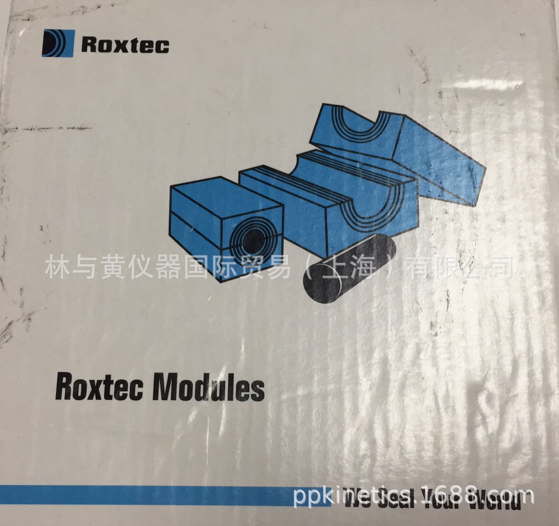 ROXTEC CM20W40