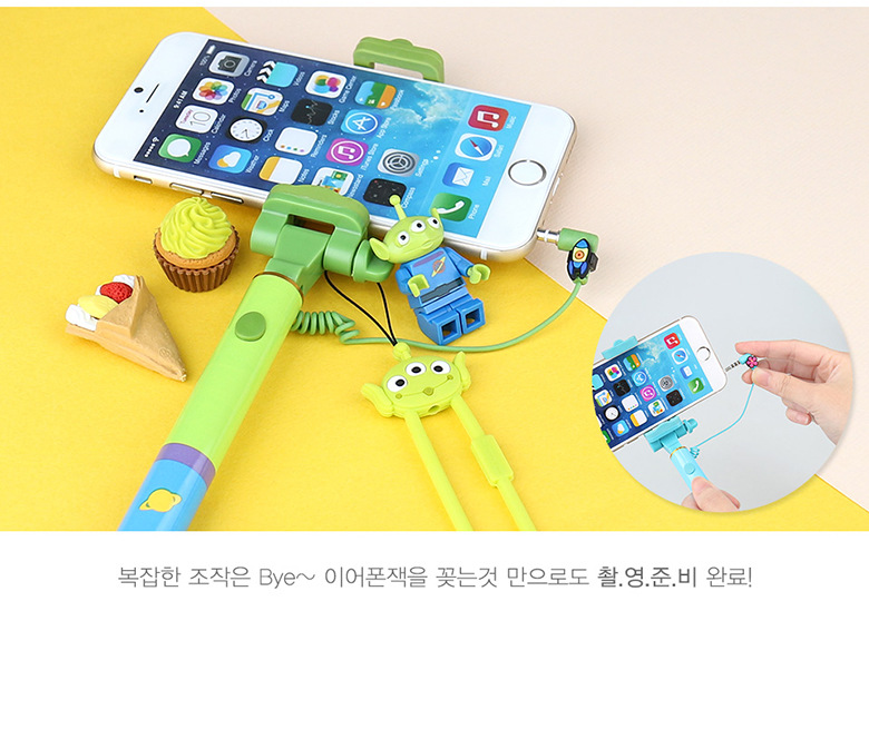 Stick selfie en Acier inoxydable - Ref 3385848 Image 14