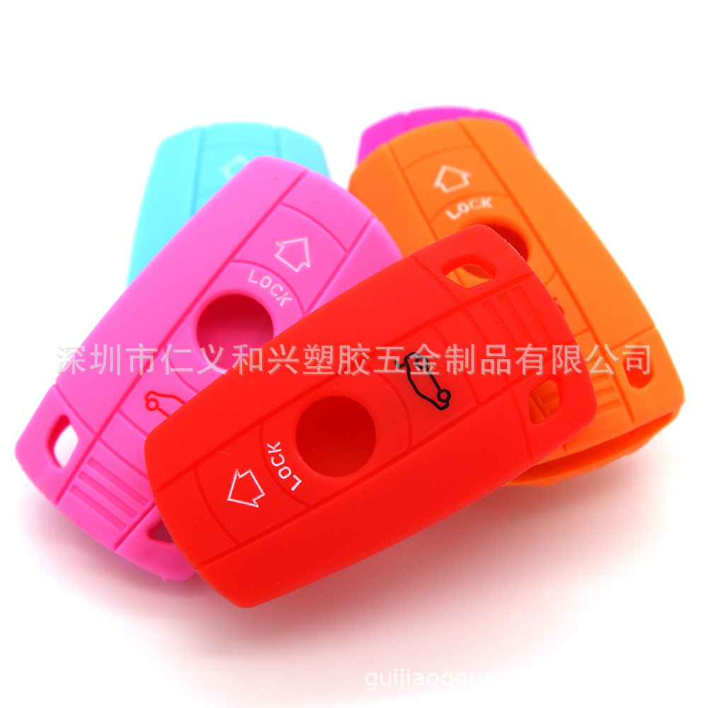 宝马X1车钥匙套