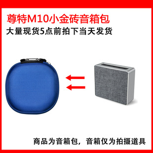 �m������ر�y�o���{�������������忨���С��uM10�ռ{��