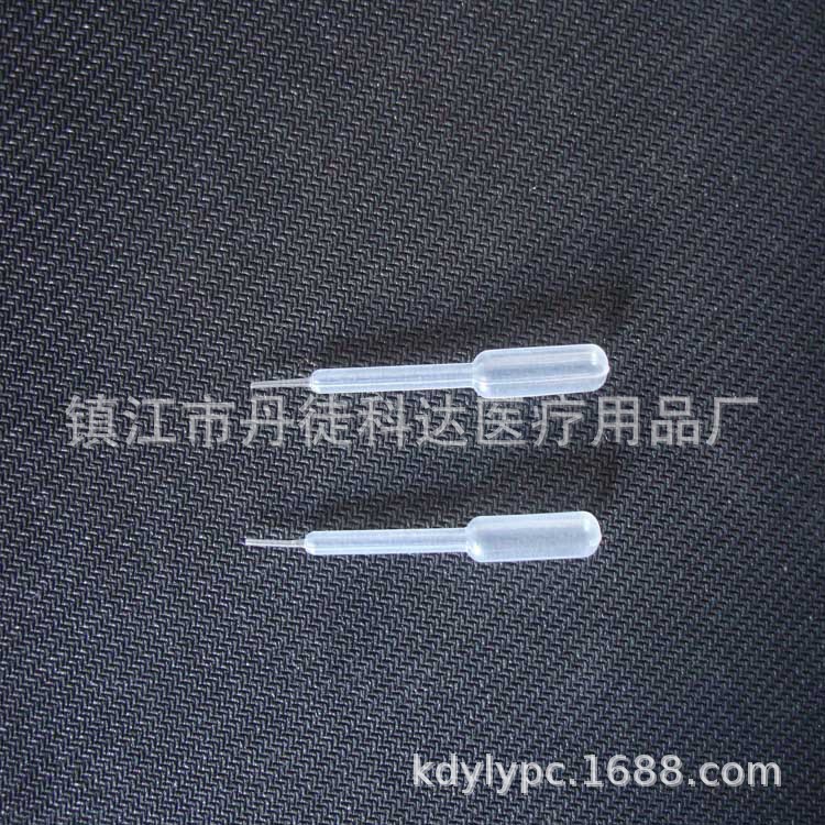 5ulPE塑料滴管（吸管）